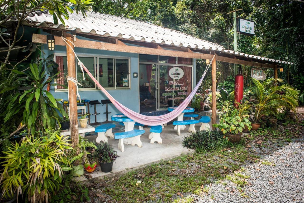 Sabaidee Resort Koh Chang Exterior photo